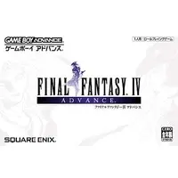 GAME BOY ADVANCE - Final Fantasy Series