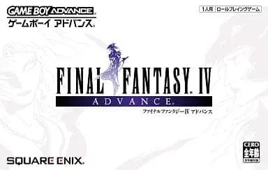 GAME BOY ADVANCE - Final Fantasy Series