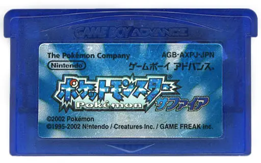 GAME BOY ADVANCE - Pokémon