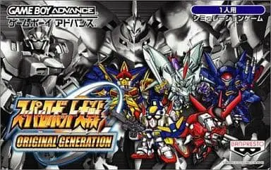 GAME BOY ADVANCE - Super Robot Wars