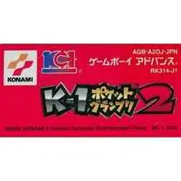 GAME BOY ADVANCE - K-1