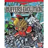 WonderSwan - Buffers Evolution