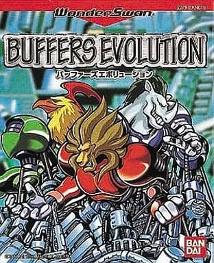 WonderSwan - Buffers Evolution