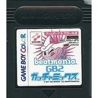 GAME BOY - Beatmania