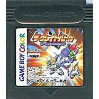 GAME BOY - SD the Great Battle