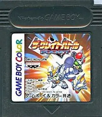 GAME BOY - SD the Great Battle