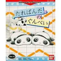 WonderSwan - Tarepanda