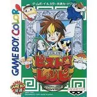 GAME BOY - Kakutou Ryouri Densetsu Bistro Recipe (Fighting Foodons)