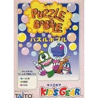 GAME GEAR - Puzzle Bobble