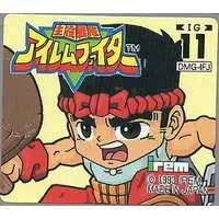 GAME BOY - Shuyaku Sentai Irem Fighter