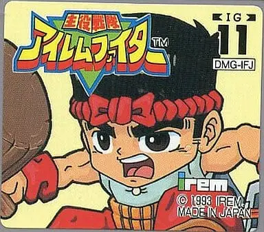 GAME BOY - Shuyaku Sentai Irem Fighter