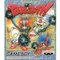 GAME BOY - SD the Great Battle