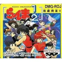 GAME BOY - Ranma 1/2