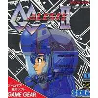 GAME GEAR - Aleste