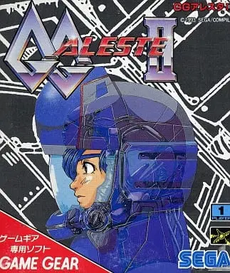 GAME GEAR - Aleste