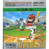 GAME BOY - Baseball