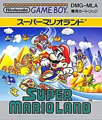 GAME BOY - Super Mario Land