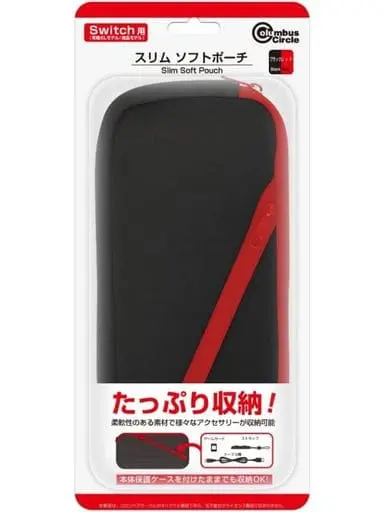 Nintendo Switch - Pouch - Video Game Accessories (スリムソフトポーチ ブラックレッド (Switch/Switch有機ELモデル用))