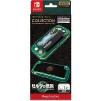 Nintendo Switch - Cover - Video Game Accessories - The Legend of Zelda: Tears of the Kingdom