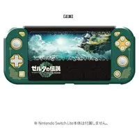 Nintendo Switch - Cover - Video Game Accessories - The Legend of Zelda: Tears of the Kingdom