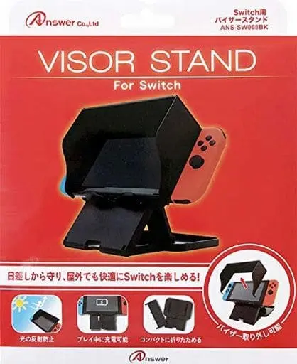 Nintendo Switch - Game Stand - Video Game Accessories (バイザースタンド)