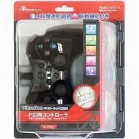 PlayStation 3 - Game Controller - Video Game Accessories (PS3用コントローラ 4段階調節・連射機能付 (ブラック)[ANS-GE002BK])