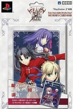 PlayStation 2 - Memory Card - Video Game Accessories - Fate Series