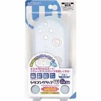 Wii - Cover - Video Game Accessories (シリコングリップW for クラコン (ブルー))