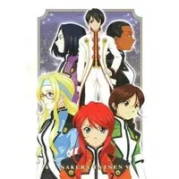 PlayStation 2 - Case - Video Game Accessories - Sakura Wars