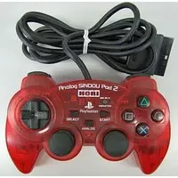 PlayStation 2 - Game Controller - Video Game Accessories (アナログ振動パッド2(クリアレッド))