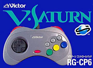 SEGA SATURN - Game Controller - Video Game Accessories (Vサターン コントロールパッド [RG-CP6])