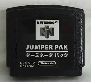 NINTENDO64 - Video Game Accessories (ターミネータパック (JUMPER PAK))