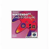 NINTENDO64 - Game Controller - Video Game Accessories (コントローラ ブロス(レッド))