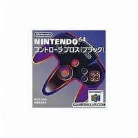 NINTENDO64 - Game Controller - Video Game Accessories (コントローラブロス(ブラック))