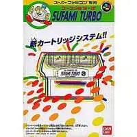 SUPER Famicom - Video Game Accessories (スーファミターボ)
