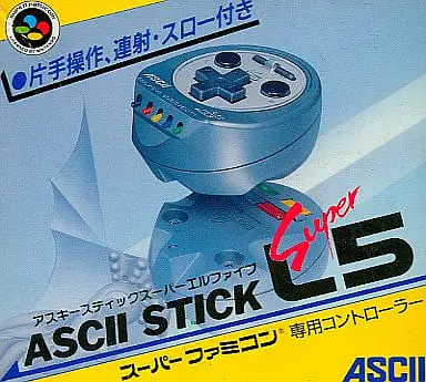 SUPER Famicom - Game Controller - Video Game Accessories (アスキースティック スーパーL5)