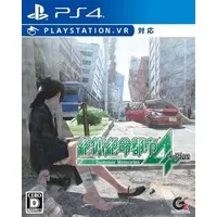 PlayStation 4 - Zettai Zetsumei Toshi (Disaster Report)