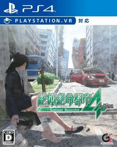 PlayStation 4 - Zettai Zetsumei Toshi (Disaster Report)