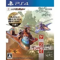 PlayStation 4 - Ketsui: Kizuna Jigoku Tachi