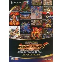 PlayStation 4 - CAPCOM BELT ACTION COLLECTION (Capcom Beat 'Em Up Bundle)