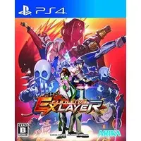 PlayStation 4 - FIGHTING EX LAYER