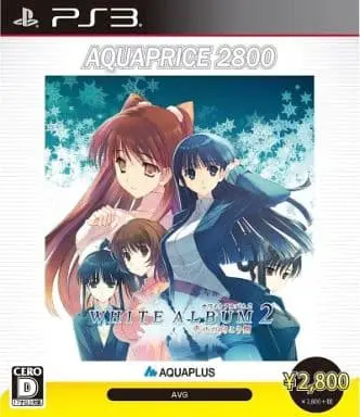 PlayStation 3 - WHITE ALBUM