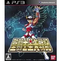 PlayStation 3 - Saint Seiya