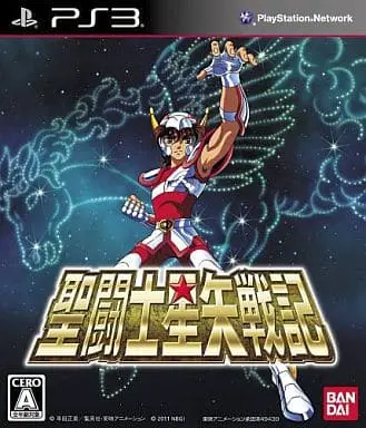 PlayStation 3 - Saint Seiya