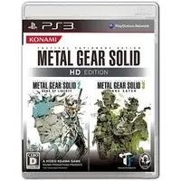 PlayStation 3 - Metal Gear Series