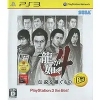 PlayStation 3 - Ryu Ga Gotoku (Yakuza/Like a Dragon)