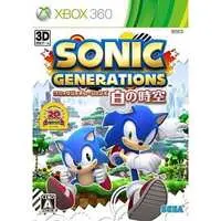 Xbox 360 - Sonic the Hedgehog