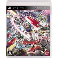 PlayStation 3 - GUNDAM series