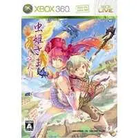 Xbox 360 - Mushihimesama (Limited Edition)