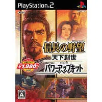 PlayStation 2 - Nobunaga no Yabou (Nobunaga's Ambition)